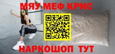 ешки Партизанск