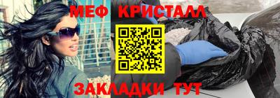ешки Партизанск
