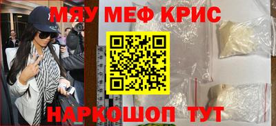 МДПВ Обь
