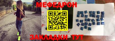МДПВ Обь