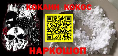 каннабис Обнинск