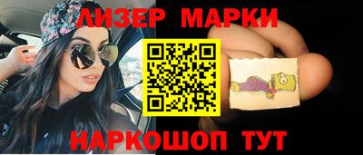 мяу мяу кристалл Нягань