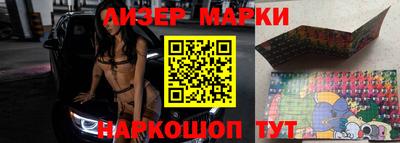меф VHQ Первоуральск