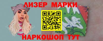 меф Пенза