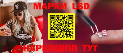 ешки Партизанск