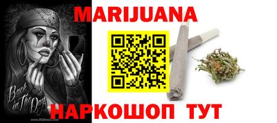 ешки Партизанск