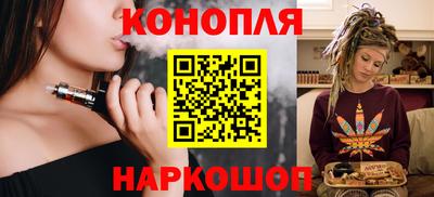 мяу мяу кристалл Нягань