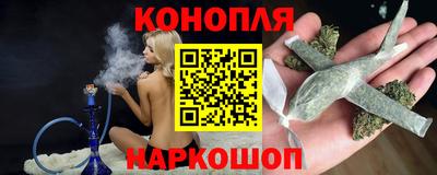 меф Пенза
