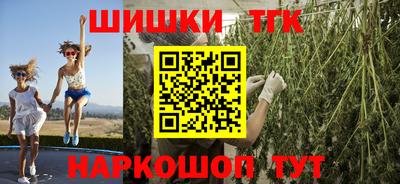 меф VHQ Первоуральск