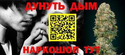 меф Пенза