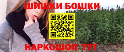 меф Пенза