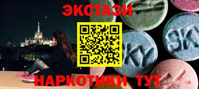 МДПВ Обь