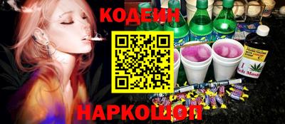 каннабис Обнинск