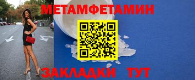 каннабис Обнинск