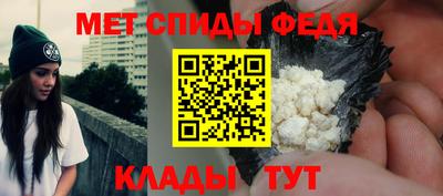 ешки Партизанск