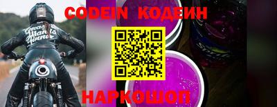 меф VHQ Первоуральск