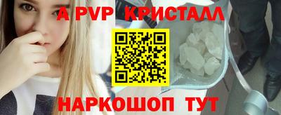 каннабис Обнинск