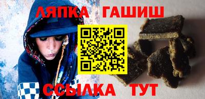 каннабис Обнинск
