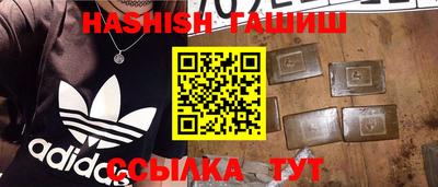 мяу мяу кристалл Нягань