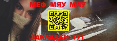 МДПВ Обь