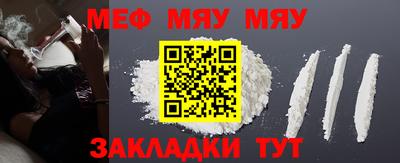 МДПВ Обь