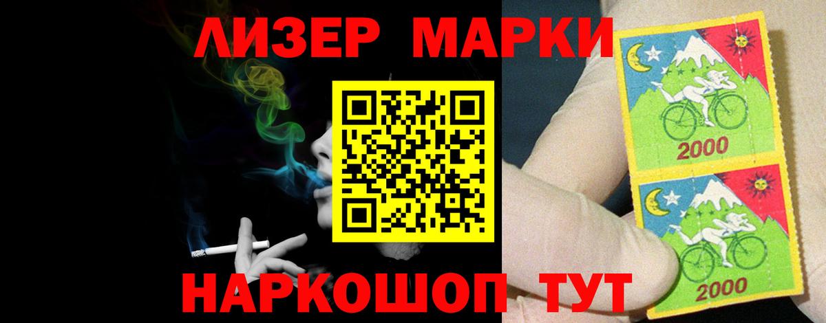 LSD-25 экстази кислота  Лсд 25 экстази  Лсд 25 экстази ecstasy    онион  Вход с VPN  Сегежа 
